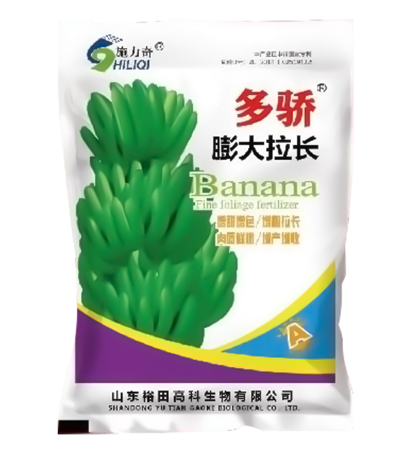 多驕膨大拉長